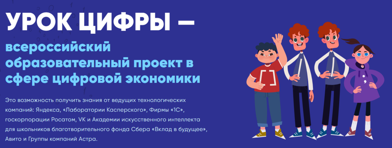 2024-09-11_11-20-41.png