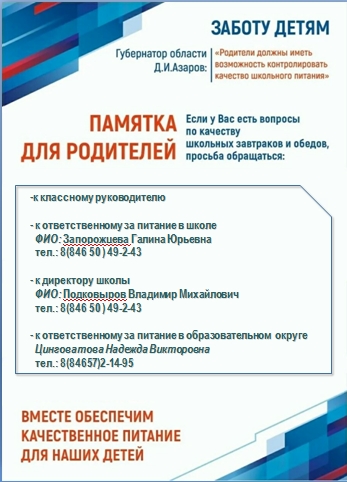 Image_1.jpg
