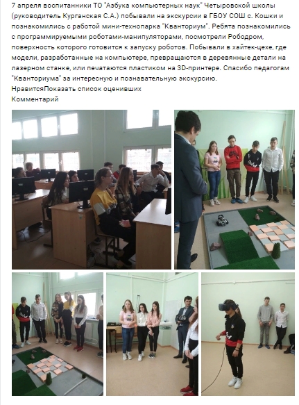 Image_3.jpg