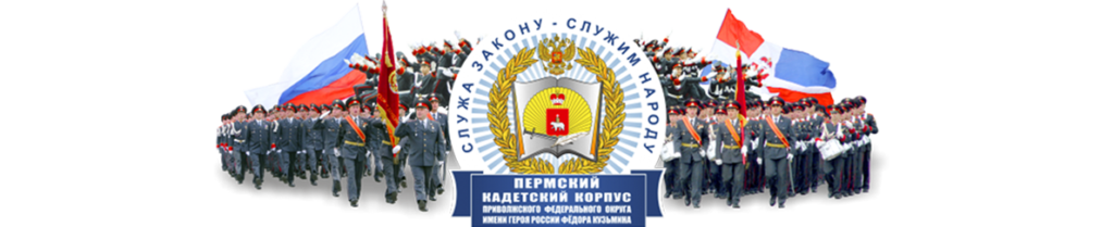 cropped-сайт-End-1-2-1024x209.png