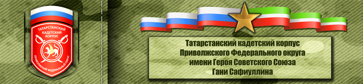 shapka.jpg