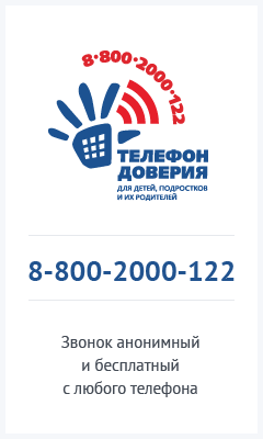 tel_dov.png