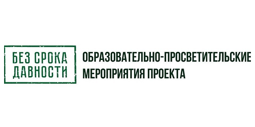 Банер.png