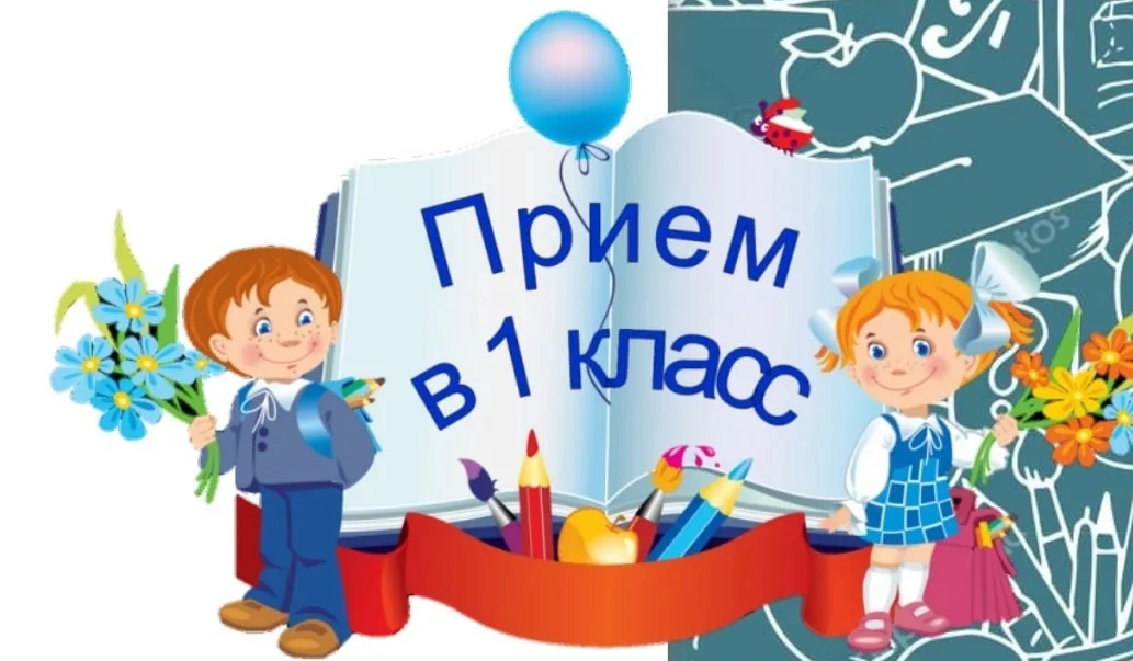 Новый_рисунок.png