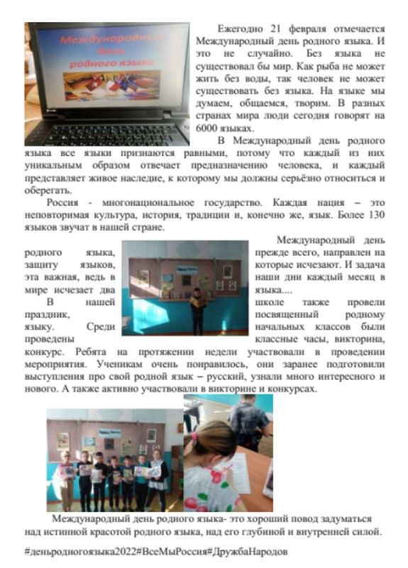 Новый_рисунок_2.jpg